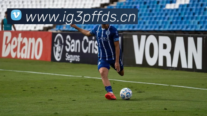 星空体育综合官网APP 封面图